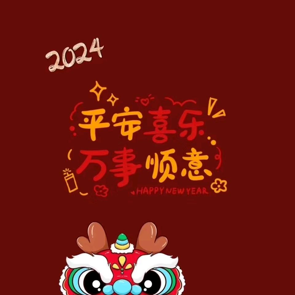 冰淇淋