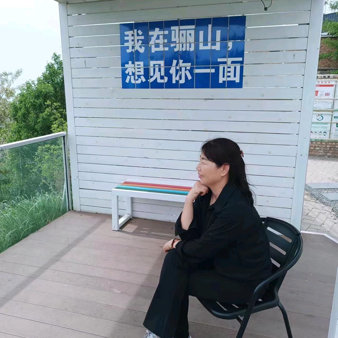 鑫悦妈妈