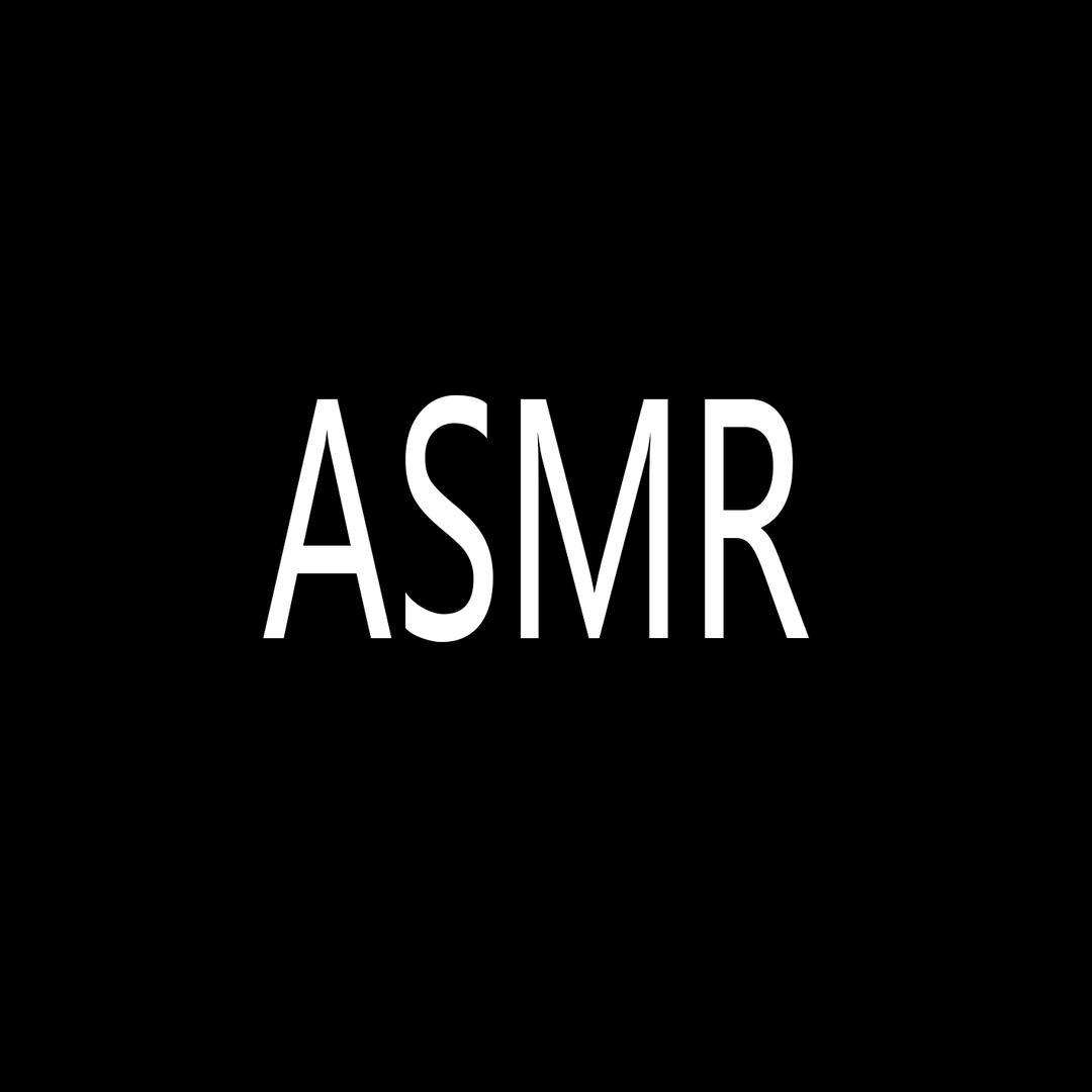 ASMR高质量助眠音声