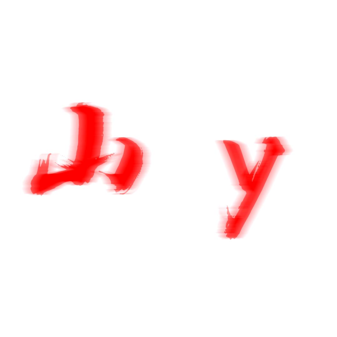 山y