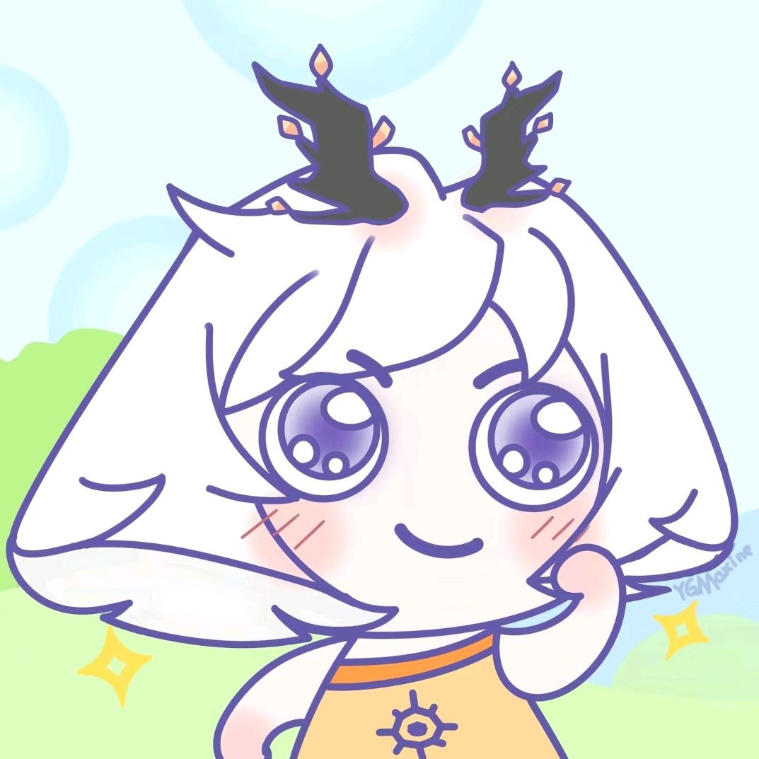 归林