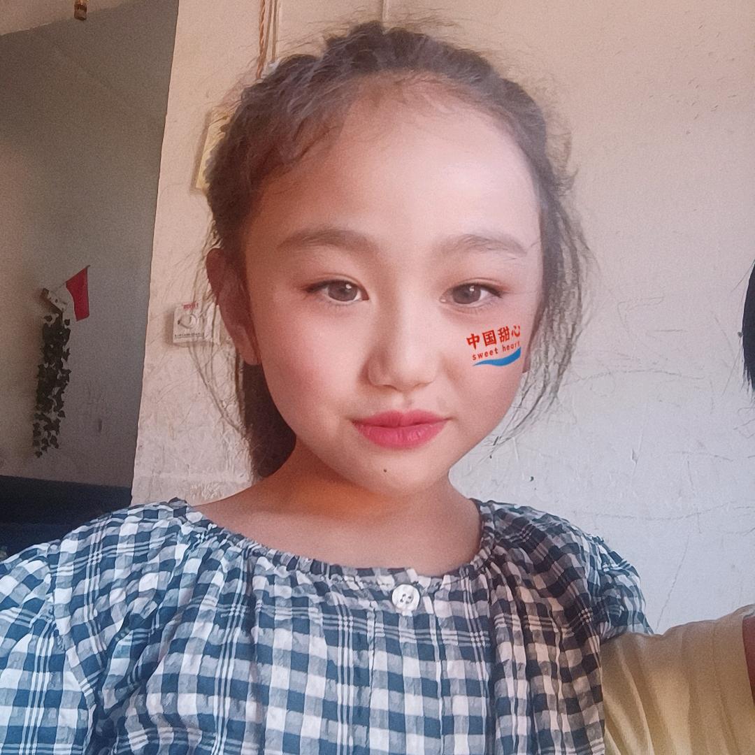 李苏