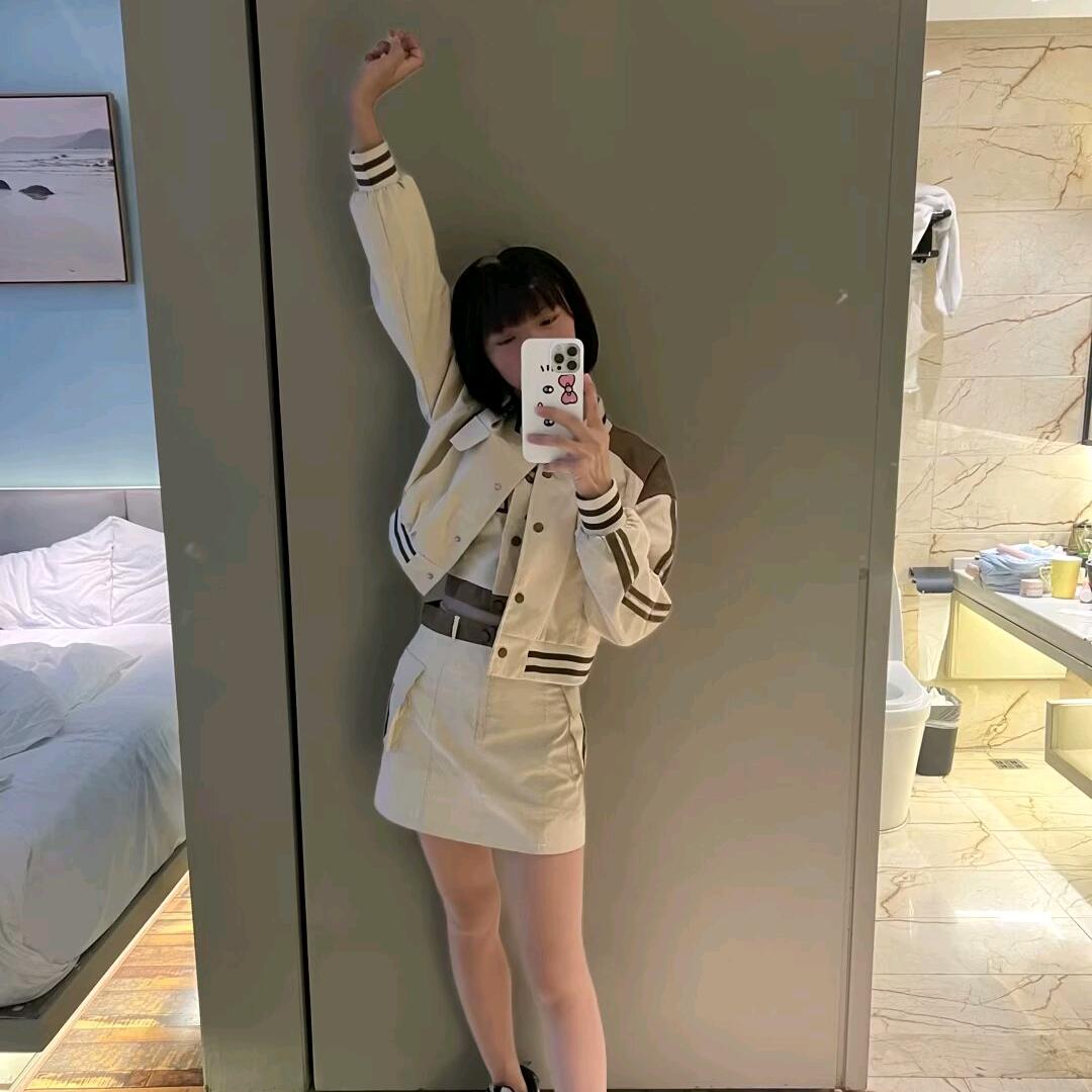 是杨杨的店呀