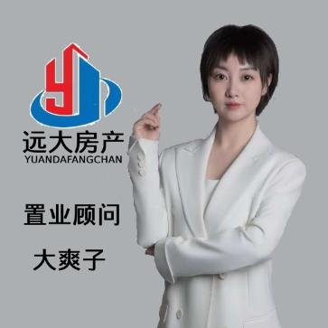 大爽子🍸