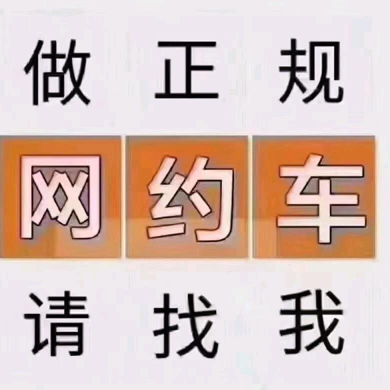 恩施市奥德驰汽车