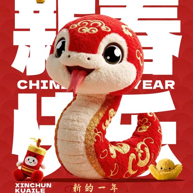 快乐的阿磊