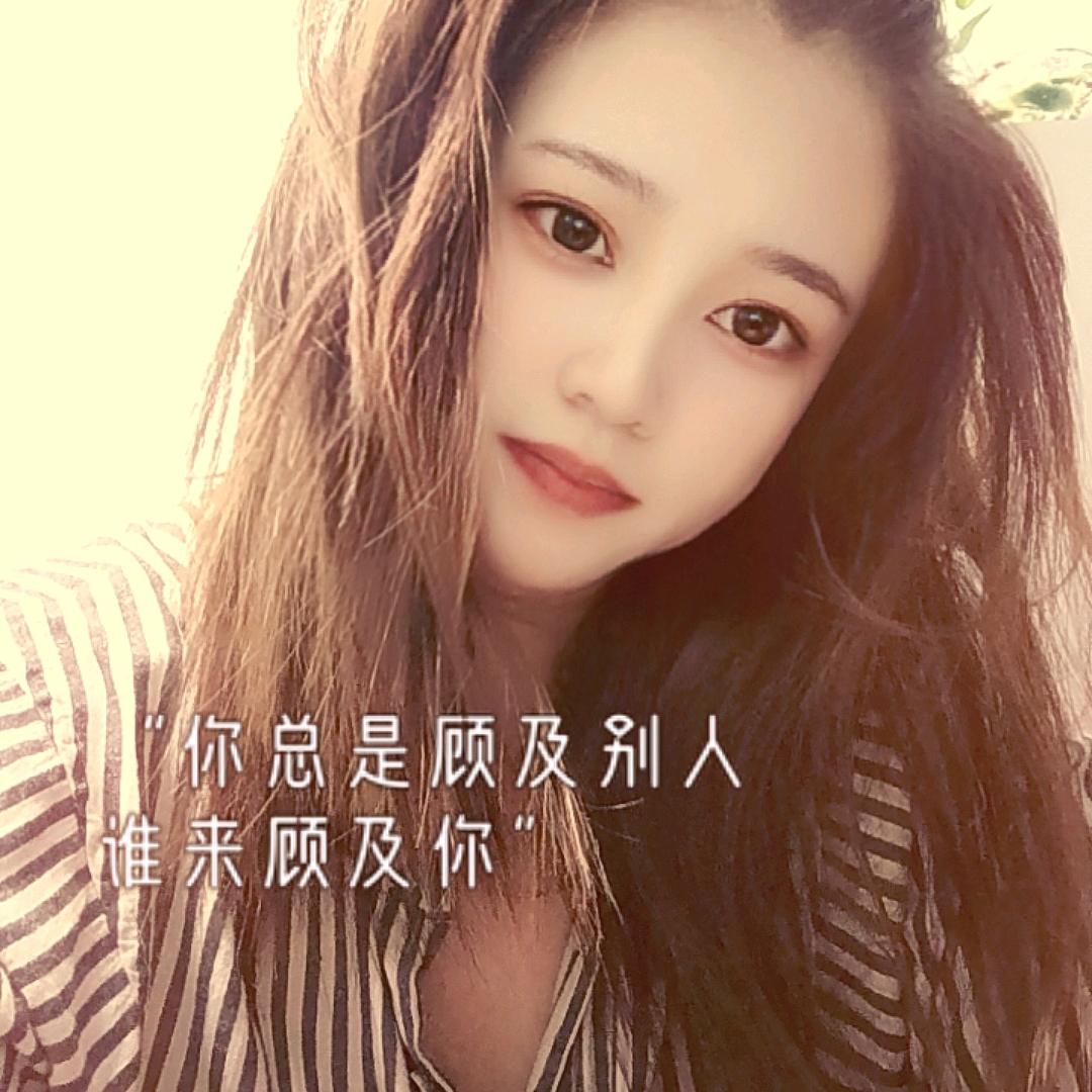 尤尤妹