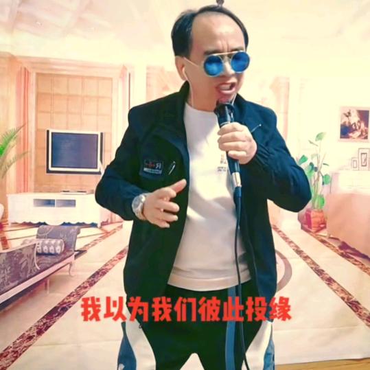 @红哥