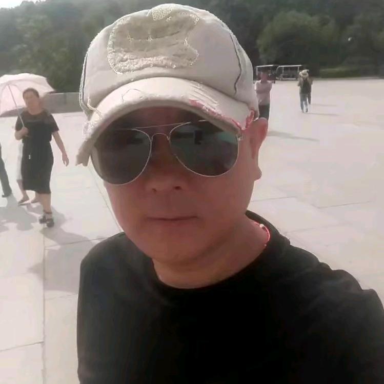 我是我