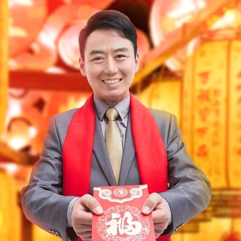 来来