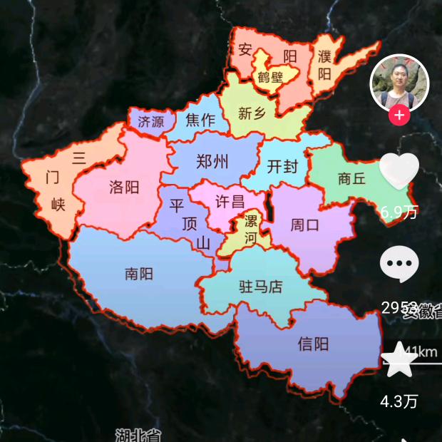 冷漠