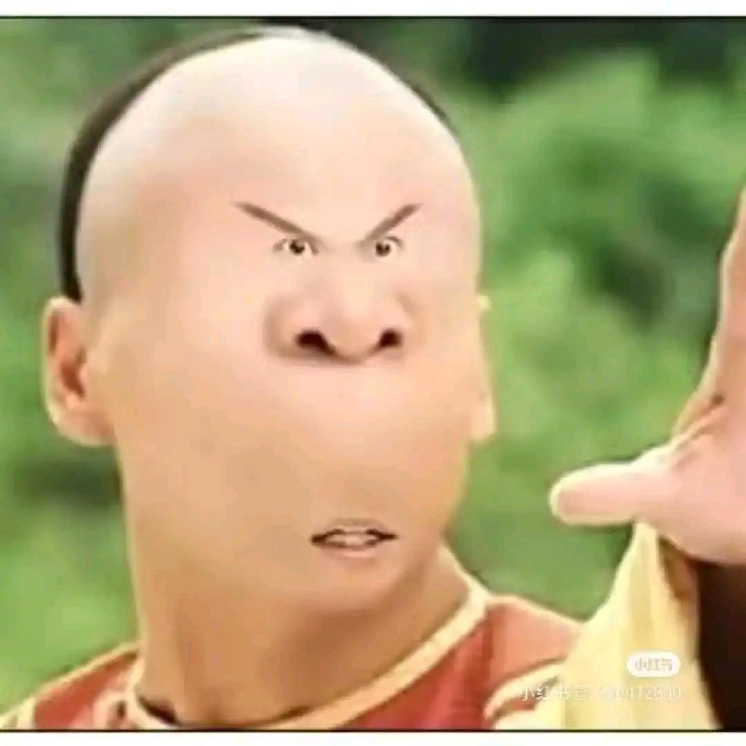 蓝天