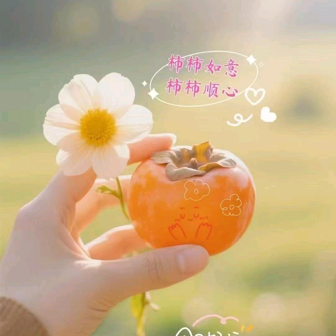 自信