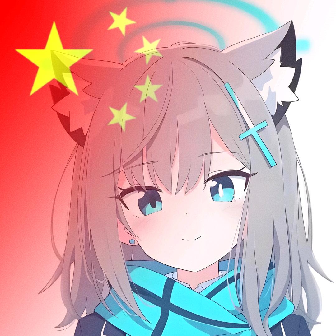 不正经のTAN