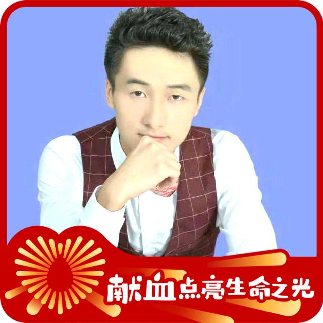 成年人