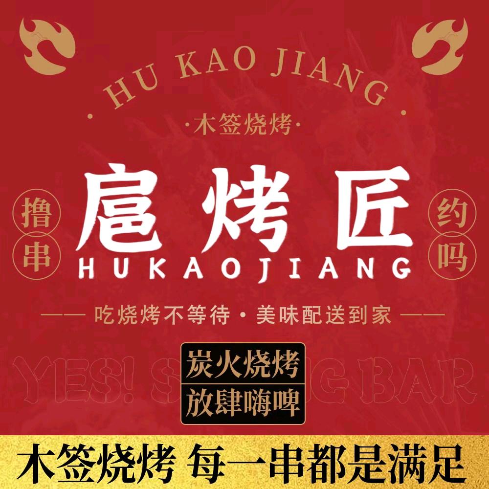 芝芝~拒绝连赞