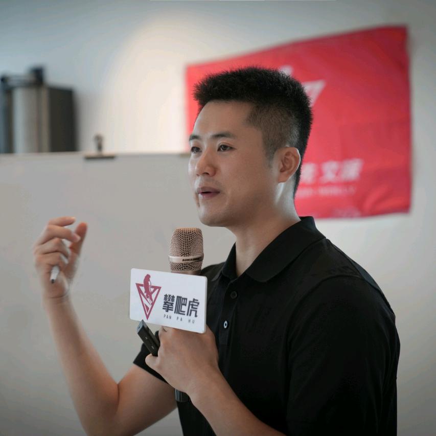 强哥讲农庄设计（攀爬虎文旅）