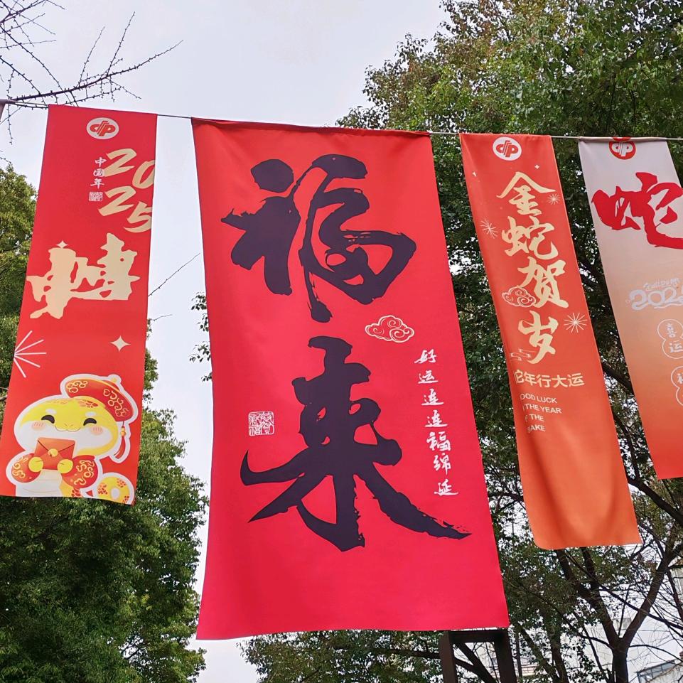 爱吃拉面