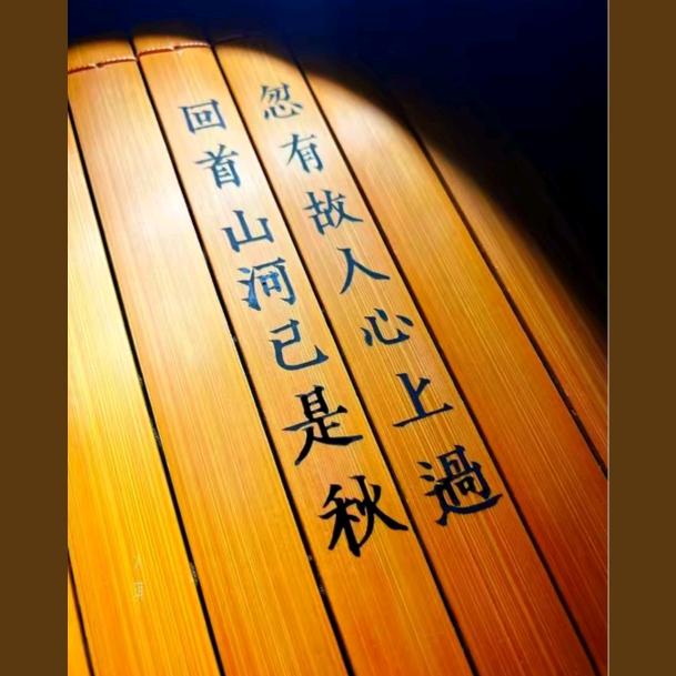 🗼美丽的地方会发生美丽的故事