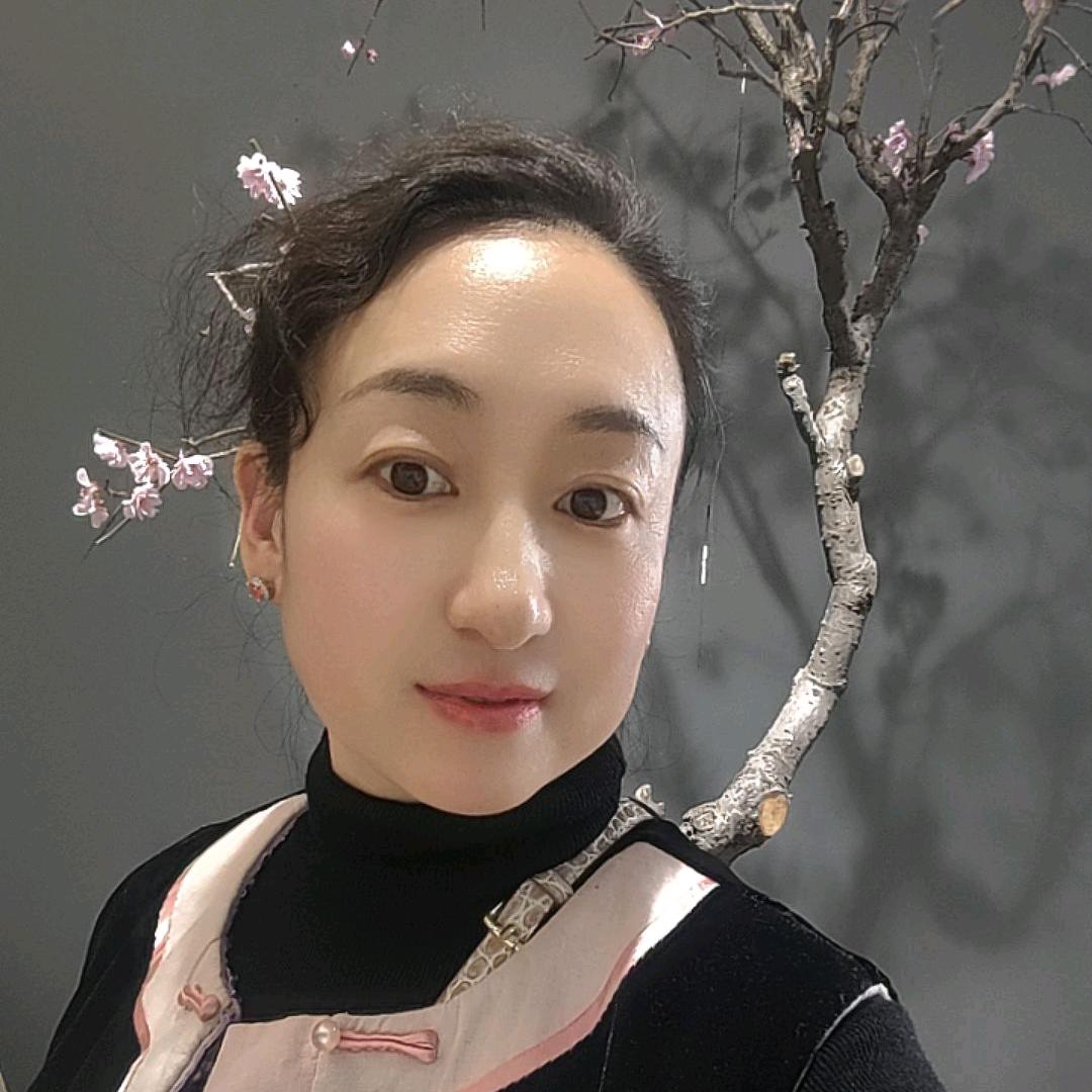 行者