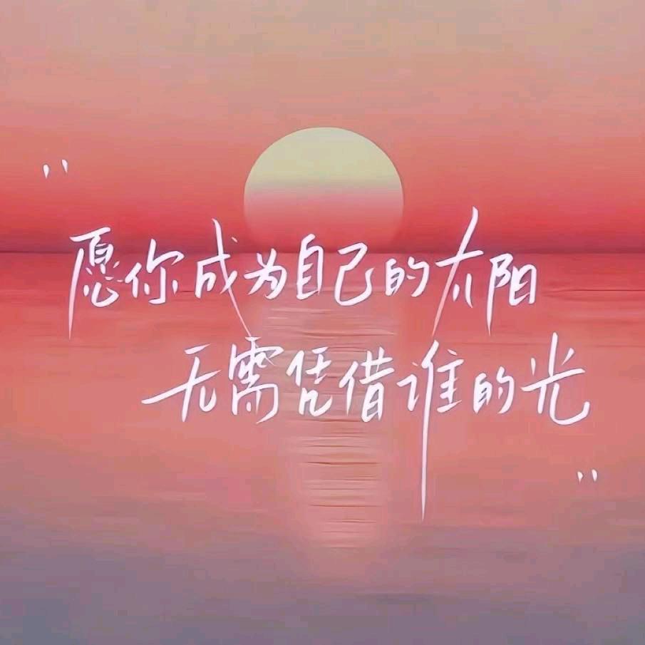 ල᭄左撇子ꦿ᭄࿐