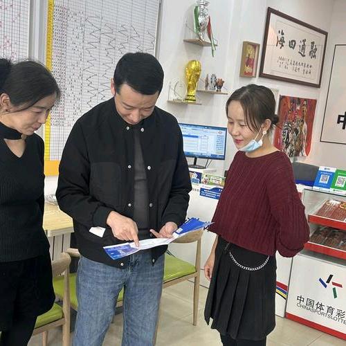 数据优选