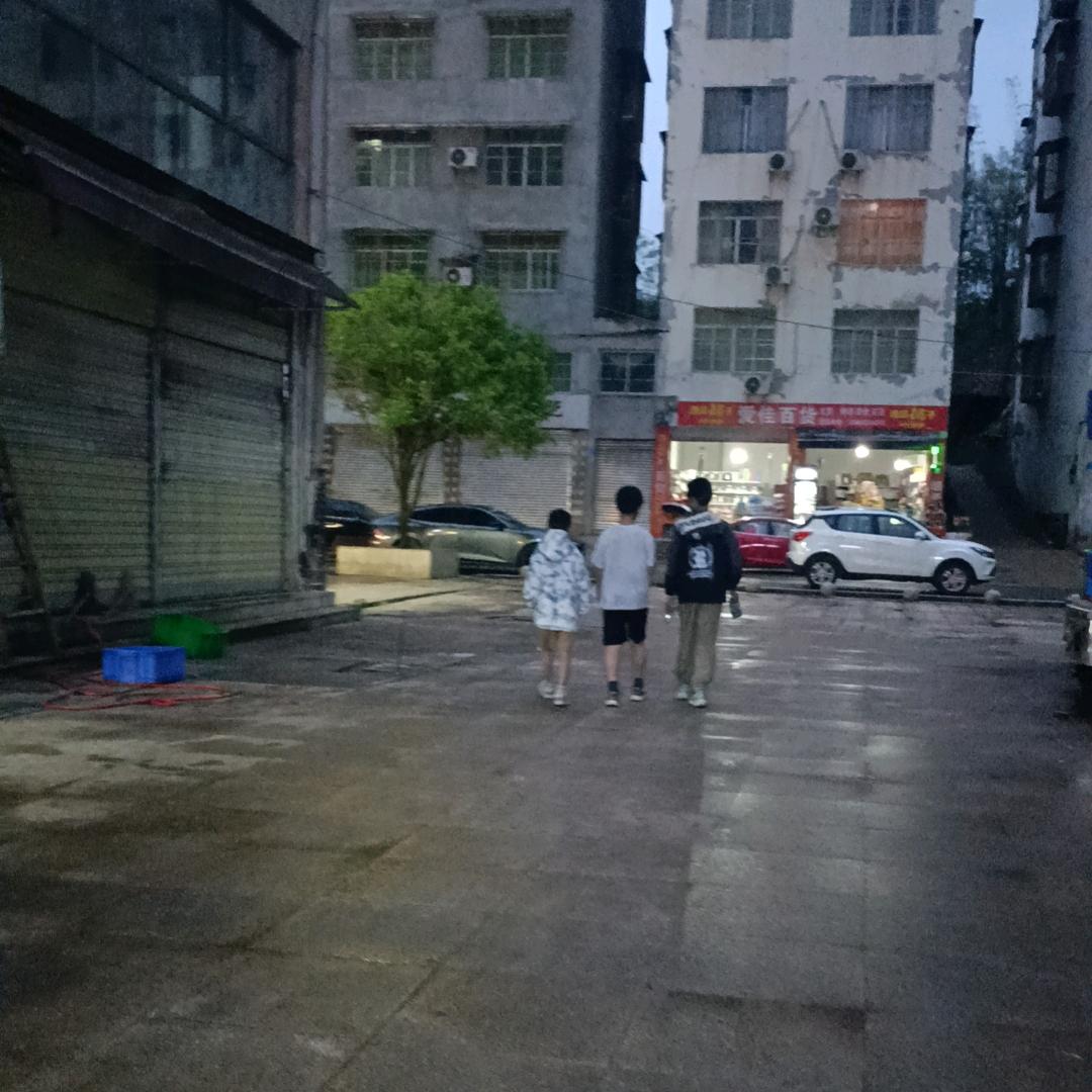 一生平安