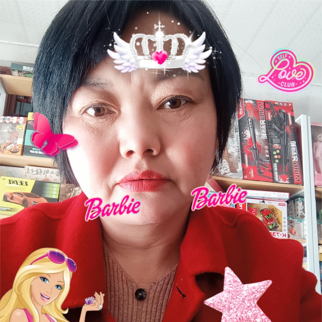 有群百货：74年12月虎