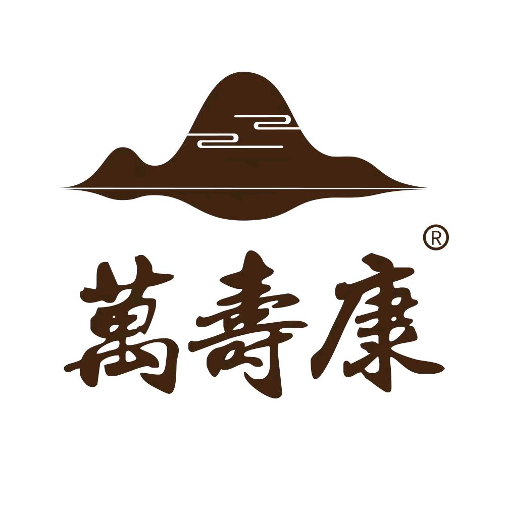 万寿康浙江万寿康健康科技有限公司滋补专卖店