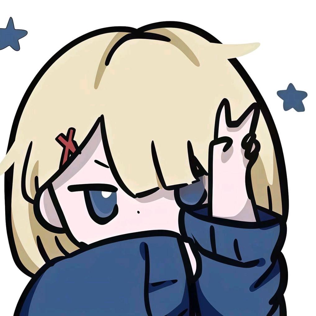 寿司