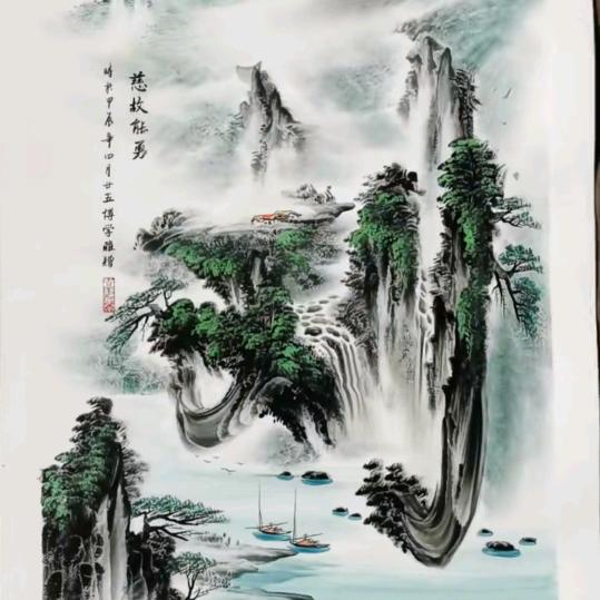 成长快乐