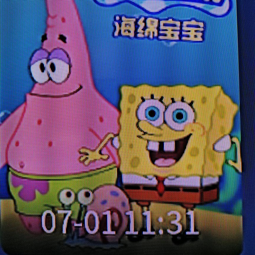 施
