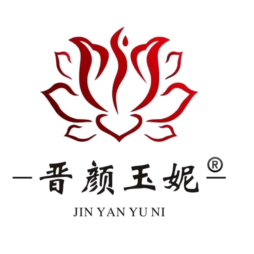 晋颜玉妮专业祛斑祛痘（单县店）