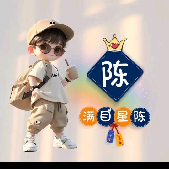 心宽