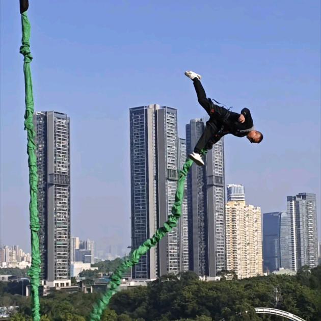 蹦极杰哥（心若不动，风又奈何）