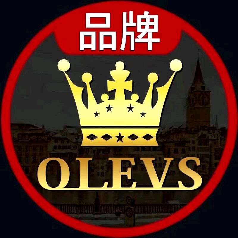 欧利时OLEVS裕贝钟表专卖店
