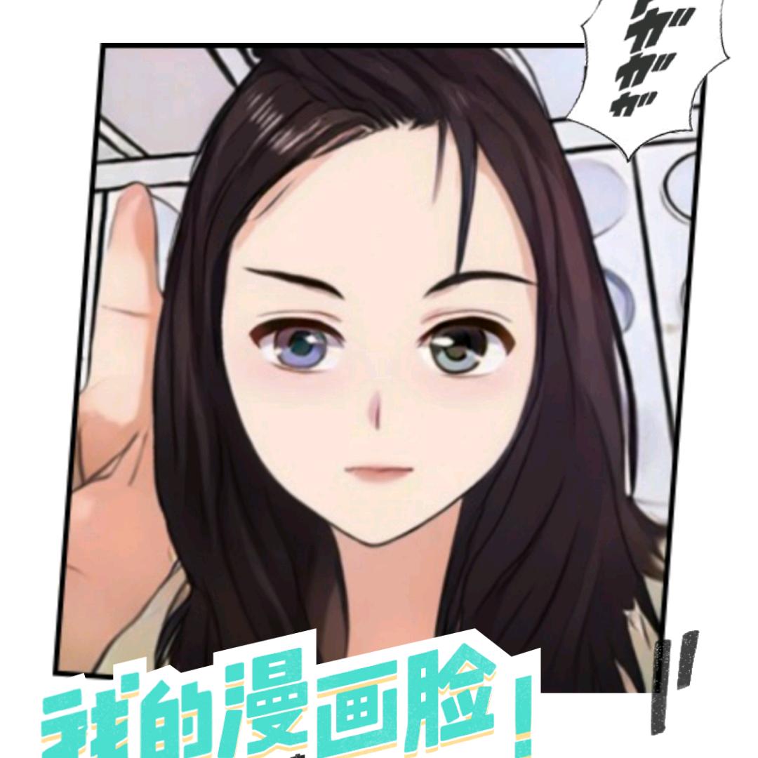 林檬