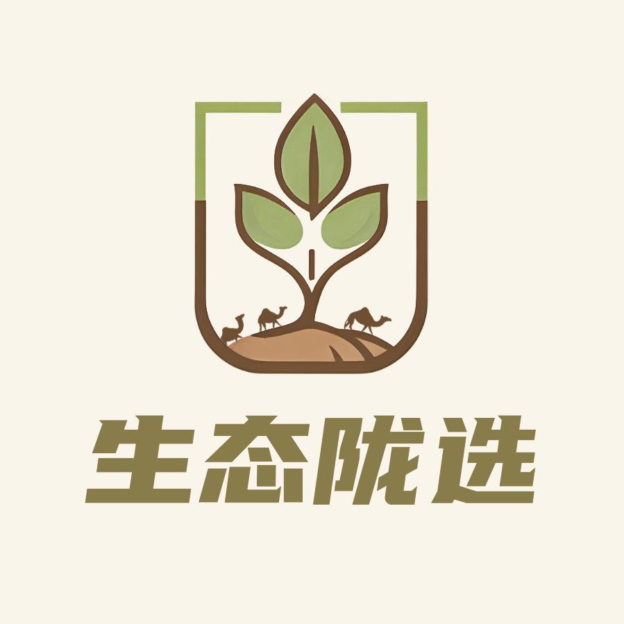 生态陇选
