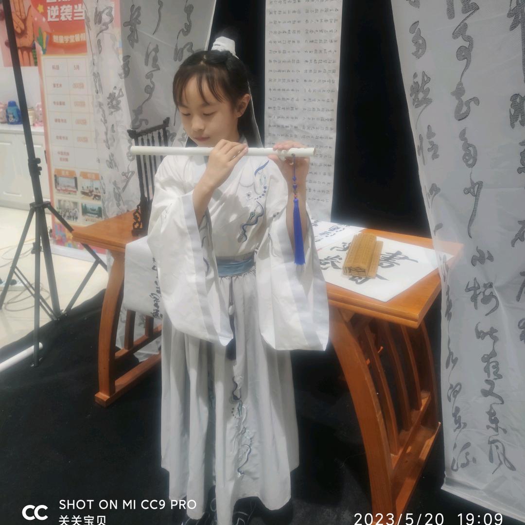 幸福在身边