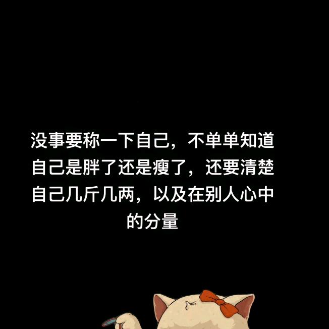 @七佰