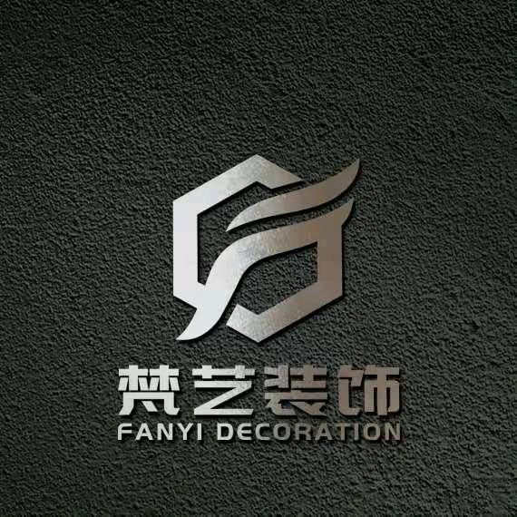 泰安-梵艺装饰