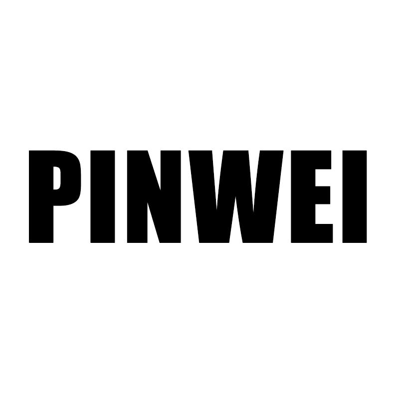 PINWEI工厂店