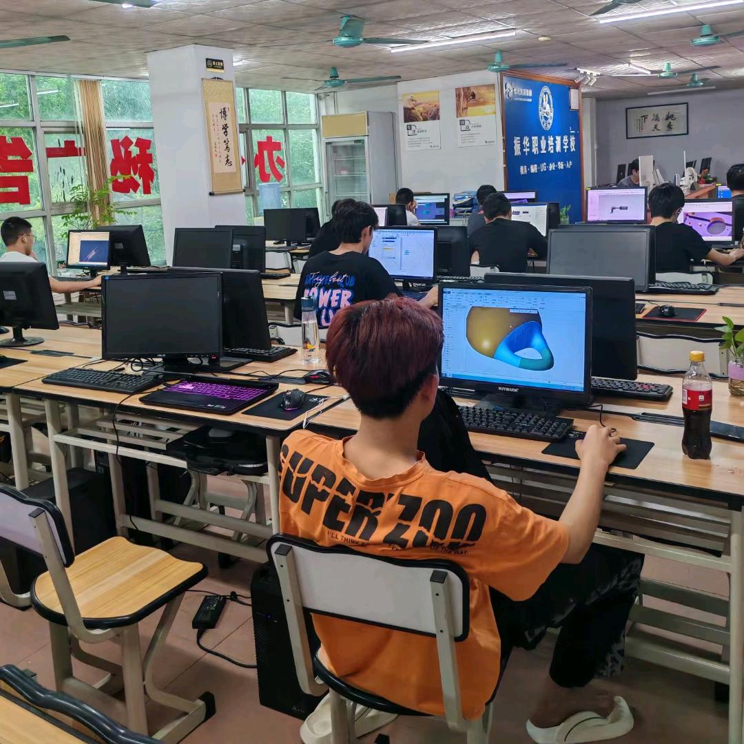 振华职业培训学校