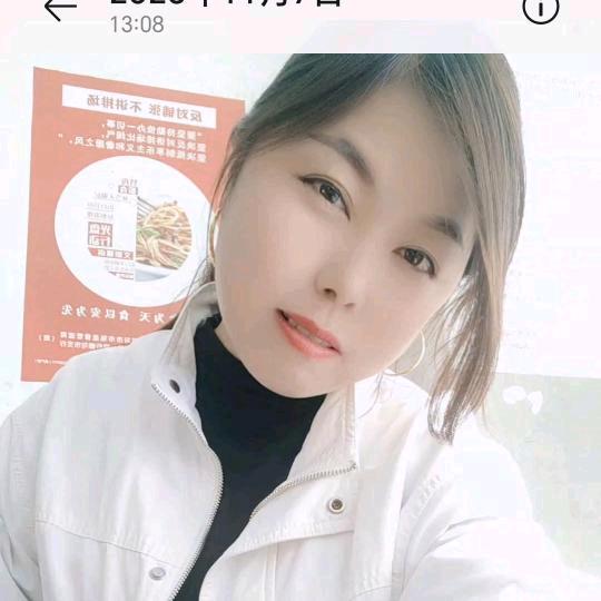 熊🐻姐