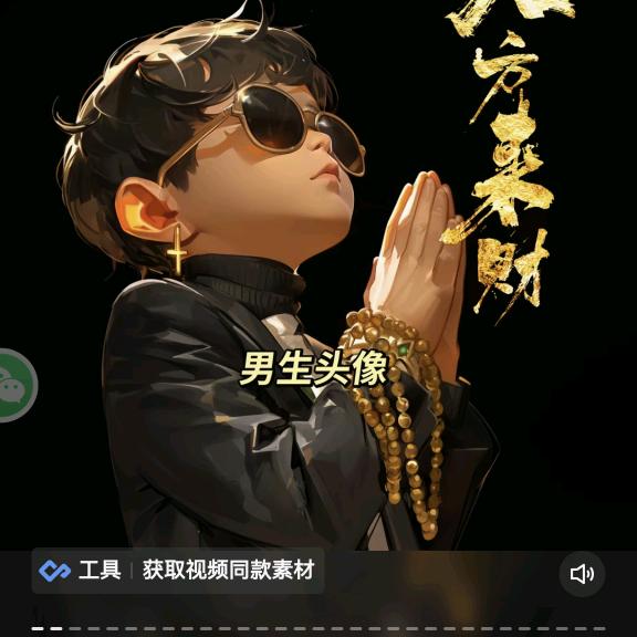 ༂风潇༃寂静ༀ