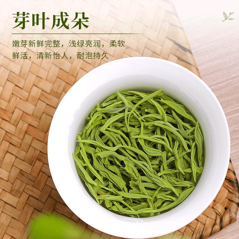 山里亭茶叶旗舰店