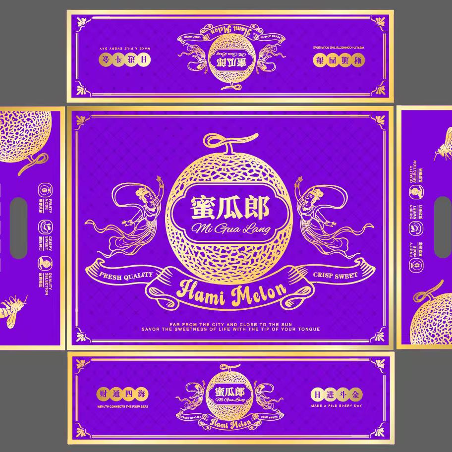 蜜瓜郎🔥鲁海龙
