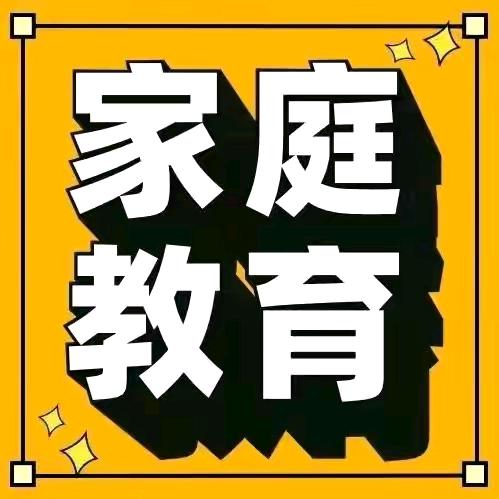 李老师育儿经验@抖音