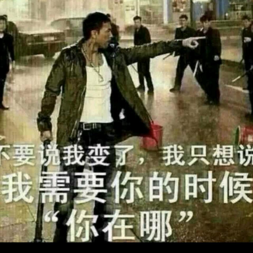 刘经岁月