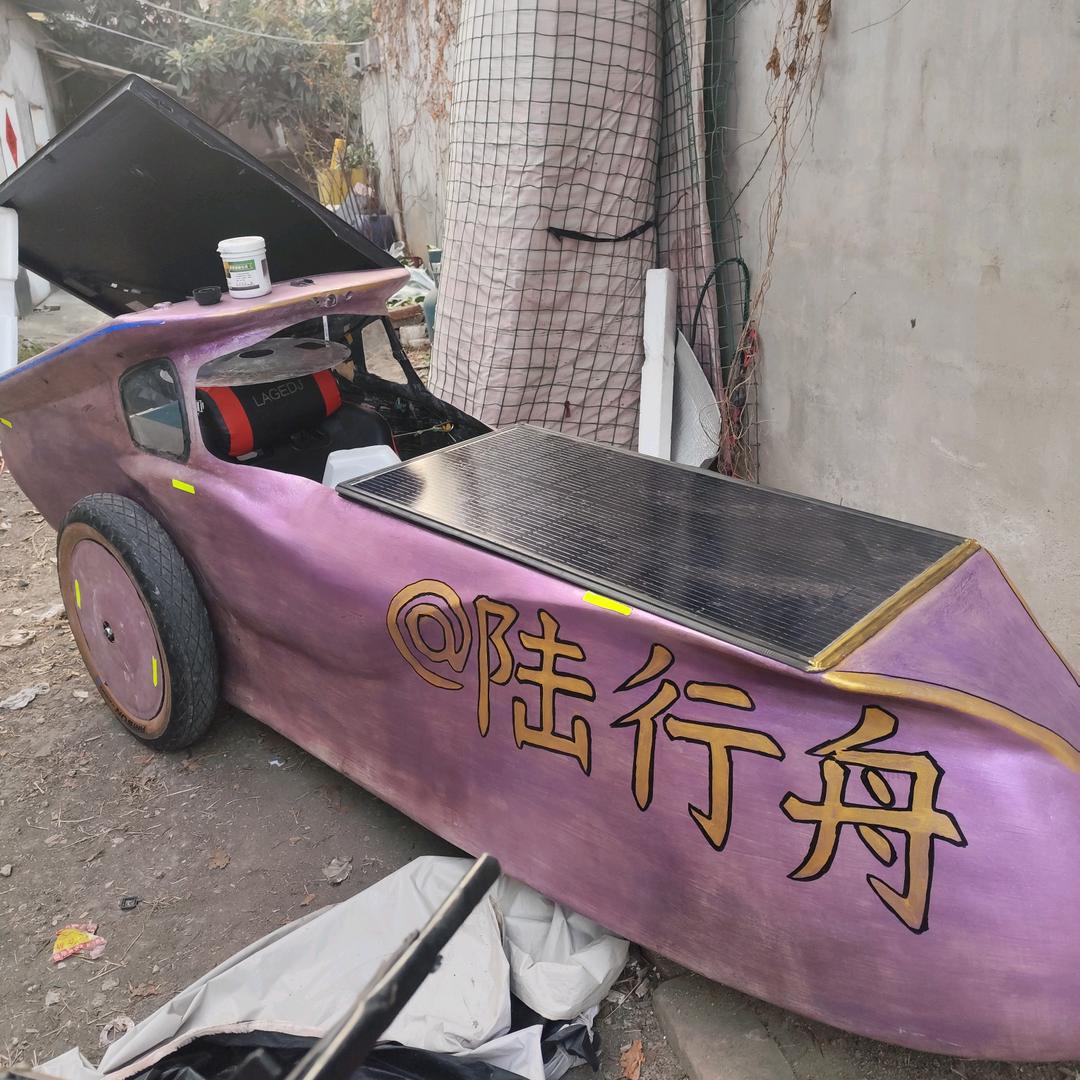 陆行舟